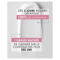 Garancia Larmes De Fantôme contour des yeux