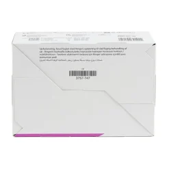 Hartmann HydroClean Cavity 10 pansements