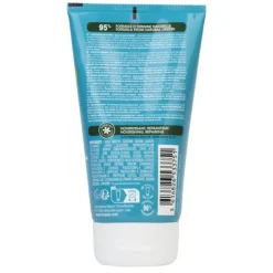 Hei Poa Shampooing Réparateur