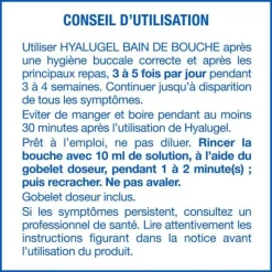 Hyalugel bain de bouche