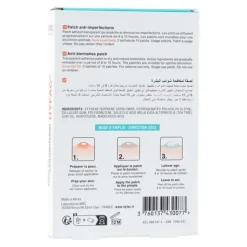 Hyfac patchs anti-imperfections