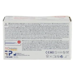 Insupen Advanced aiguille pour stylo à insuline 3,5 mm