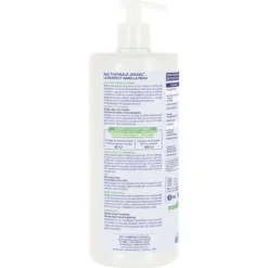Jonzac Bébé Gel lavant Bio dermo-douceur