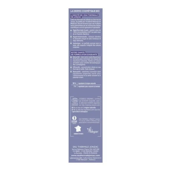 Jonzac Rehydrate Soin riche onctueux Bio