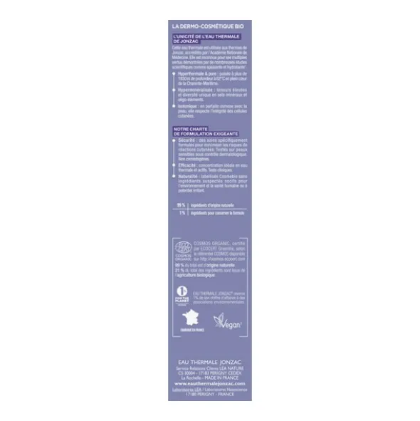 Jonzac Sublimactive Crème légère lissante Bio