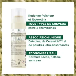 Klorane shampooing sec au lait d'avoine