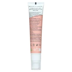 Laboratoires de Biarritz Crème réparatrice bio