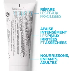 La Roche Posay Cicaplast baume B5+