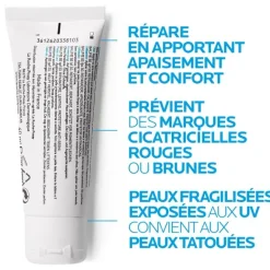 La Roche Posay Cicaplast baume B5+ SPF 50