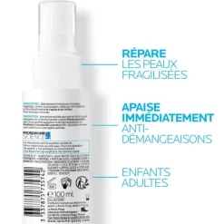La Roche Posay Cicaplast B5 Spray concentré réparateur apaisant