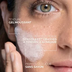 La Roche Posay Effaclar gel moussant purifiant