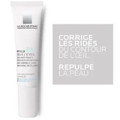 La Roche Posay Hyalu B5 Yeux