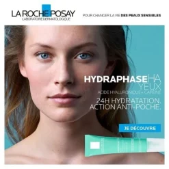 La Roche Posay Hydraphase HA Yeux