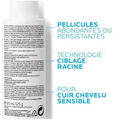 La Roche Posay Kerium DS Shampooing traitant antipelliculaire