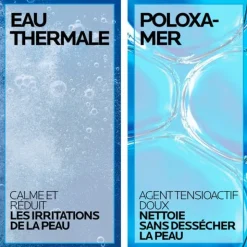 La Roche Posay Toleriane Respectissime démaquillant yeux waterproof