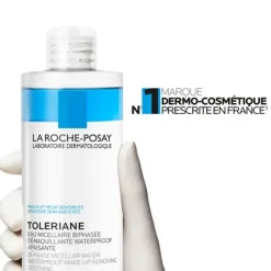La Roche Posay Tolériane Eau micellaire biphasée apaisante