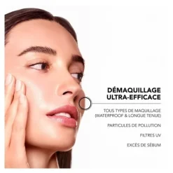 Lierac Huile démaquillante intense