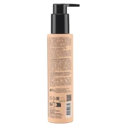 Lierac Sunissime soin autobronzant