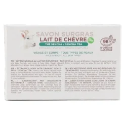 MKL Savon surgras Lait de chèvre bio