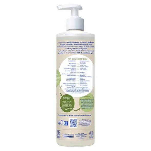 Mustela gel lavant corps et cheveux Bio