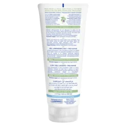 Mustela gel nettoyant 2en1 Corps et Cheveux