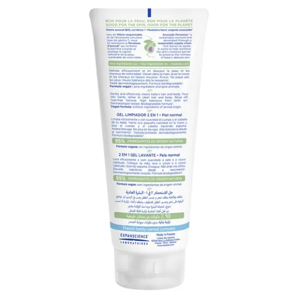 Mustela gel nettoyant 2en1 Corps et Cheveux