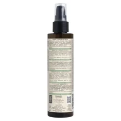 Mustela Maternité Lait de soin multi actions L'Essentiel Bio