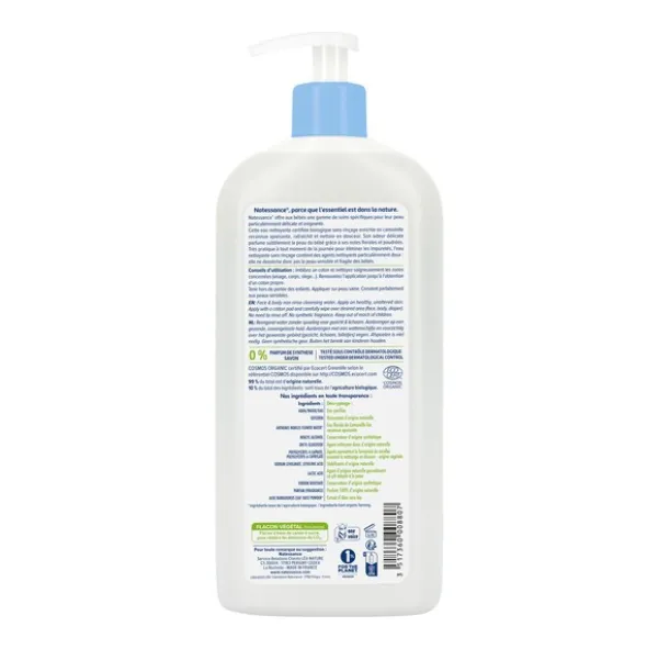 Natessance Bébé eau nettoyante sans rinçage Bio