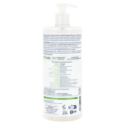 Natessance Crème de douche bio