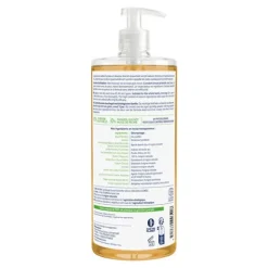 Natessance gel douche douceur bio