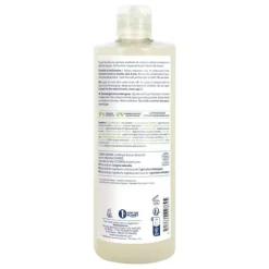 Natessance gel douche douceur bio