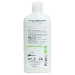 Natessance huile de coco bio