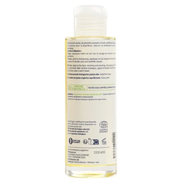 Natessance Huile de jojoba Bio