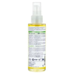 Natessance Huile sèche magnifique à l'huile d'argan Bio