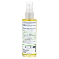 Natessance Huile sèche nourrissante
