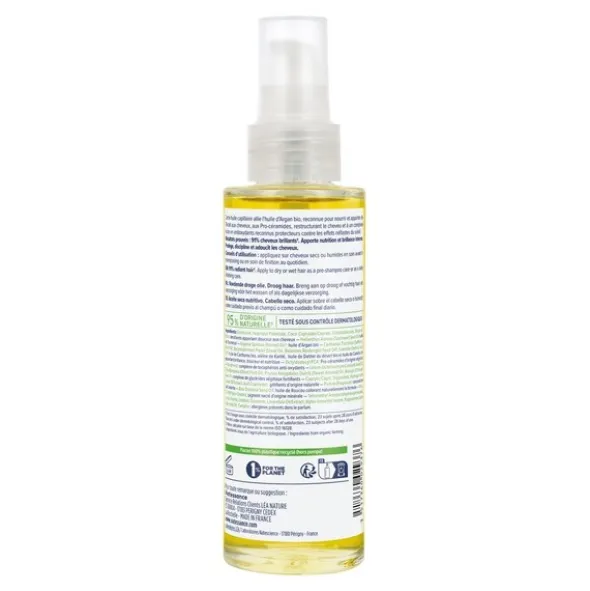 Natessance Huile sèche nourrissante