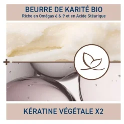 Natessance Masque ultra nourrissant karité bio