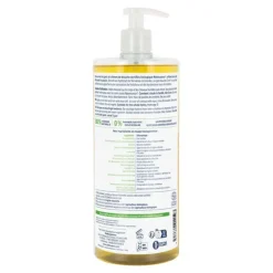 Natessance shampooing douche bio verveine