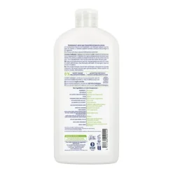Natessance shampooing extra doux Coco bio & Kératine végétale