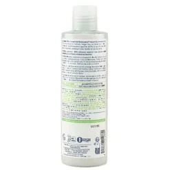Natessance Shampooing nourrissant Argan et kératine végétale