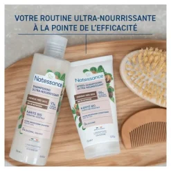Natessance Shampooing Ultra Nourrissant Karité bio et kératine végétale