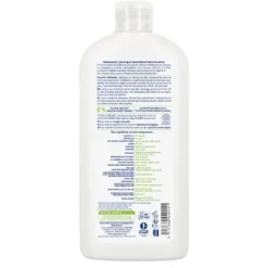 Natessance Shampooing Ultra Nourrissant Karité et kératine végétale Bio