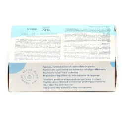 Neutraderm Baby Savon Surgras Douceur 3 en 1