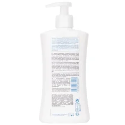 Neutraderm Gel crème nourrissant Dermo protecteur