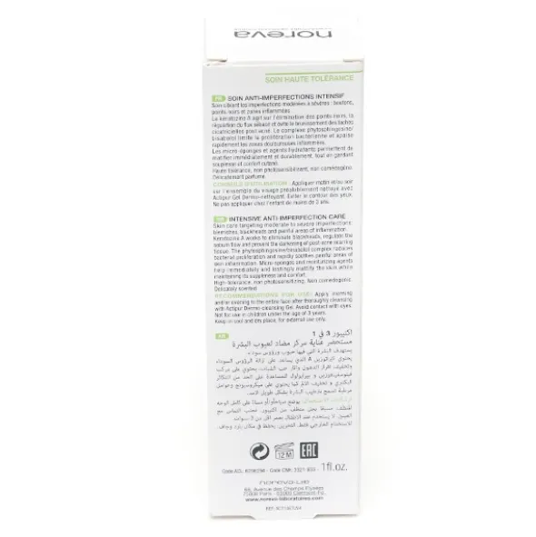 Noreva Actipur 3 en 1 Soin anti-imperfections intensif