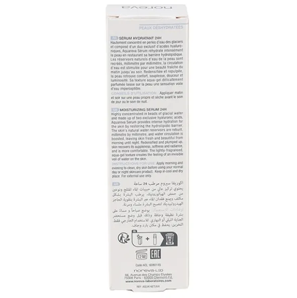 Noreva Actipur Peel Sérum concentré intensif