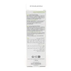 Noreva Exfoliac crème réparatrice