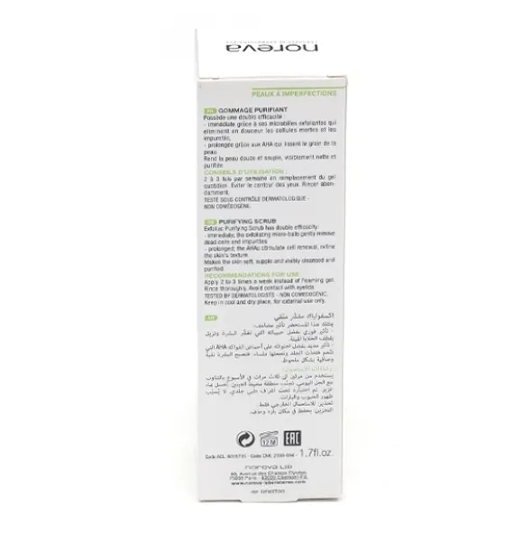 Noreva Exfoliac Gommage purifiant