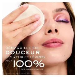 Nuxe Very Rose Démaquillant Waterproof biphase