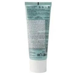 Patyka masque charbon désincrustant